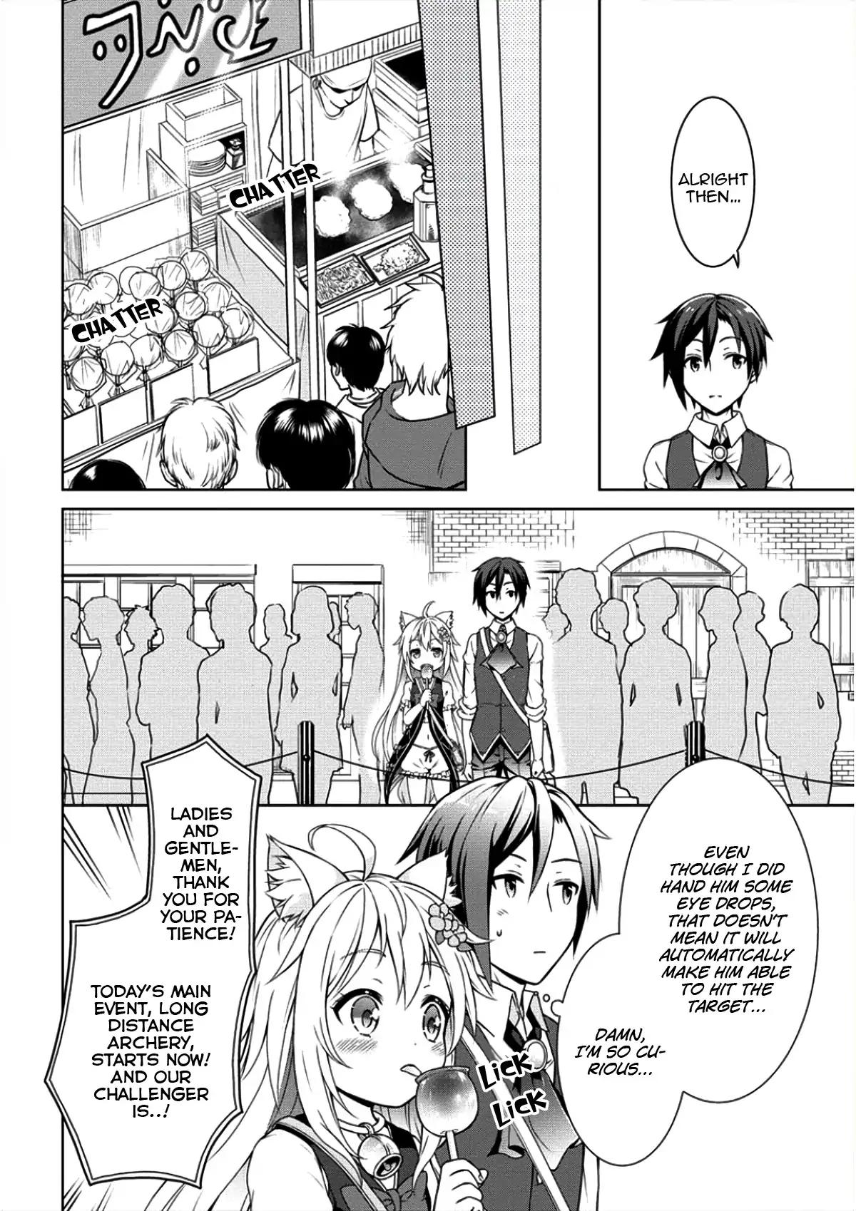 Cheat Kusushi no Slow Life: Isekai ni Tsukurou Drugstore Chapter 5 25